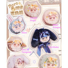 Moni Roro Plush Swap Box Blind Box – Bluey Plush Toys Collectibles