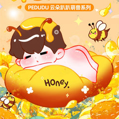 Pedudu Cloud Lounging Cute Beast Series Blind Box Figures Collectible