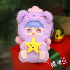 TaoQiBao Round & Wagging Tail Plush Series – Blind Box Collectibles