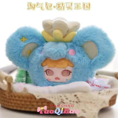 TaoQiBao Elf Kingdom Plush Series Blind Box