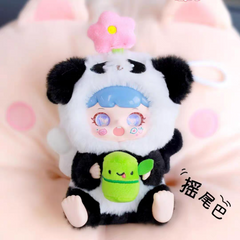 TaoQiBao Round & Wagging Tail Plush Series – Blind Box Collectibles