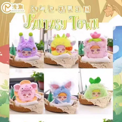 TaoQiBao Elf Kingdom Plush Series Blind Box