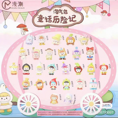 TaoQiBao Fairy Adventure Series Mini Figure Blind Box Bean