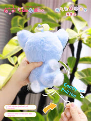 TaoQiBao Round & Wagging Tail Plush Series – Blind Box Collectibles