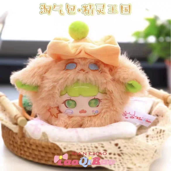 正版淘气包精灵王国毛绒系列盲盒手办可爱公仔桌面摆件礼物潮玩具
