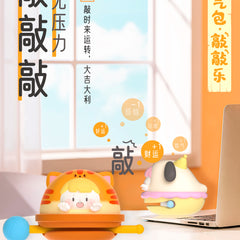 正版授权产品淘气包敲敲乐盲盒木鱼解压玩具潮玩新款手办可爱礼物