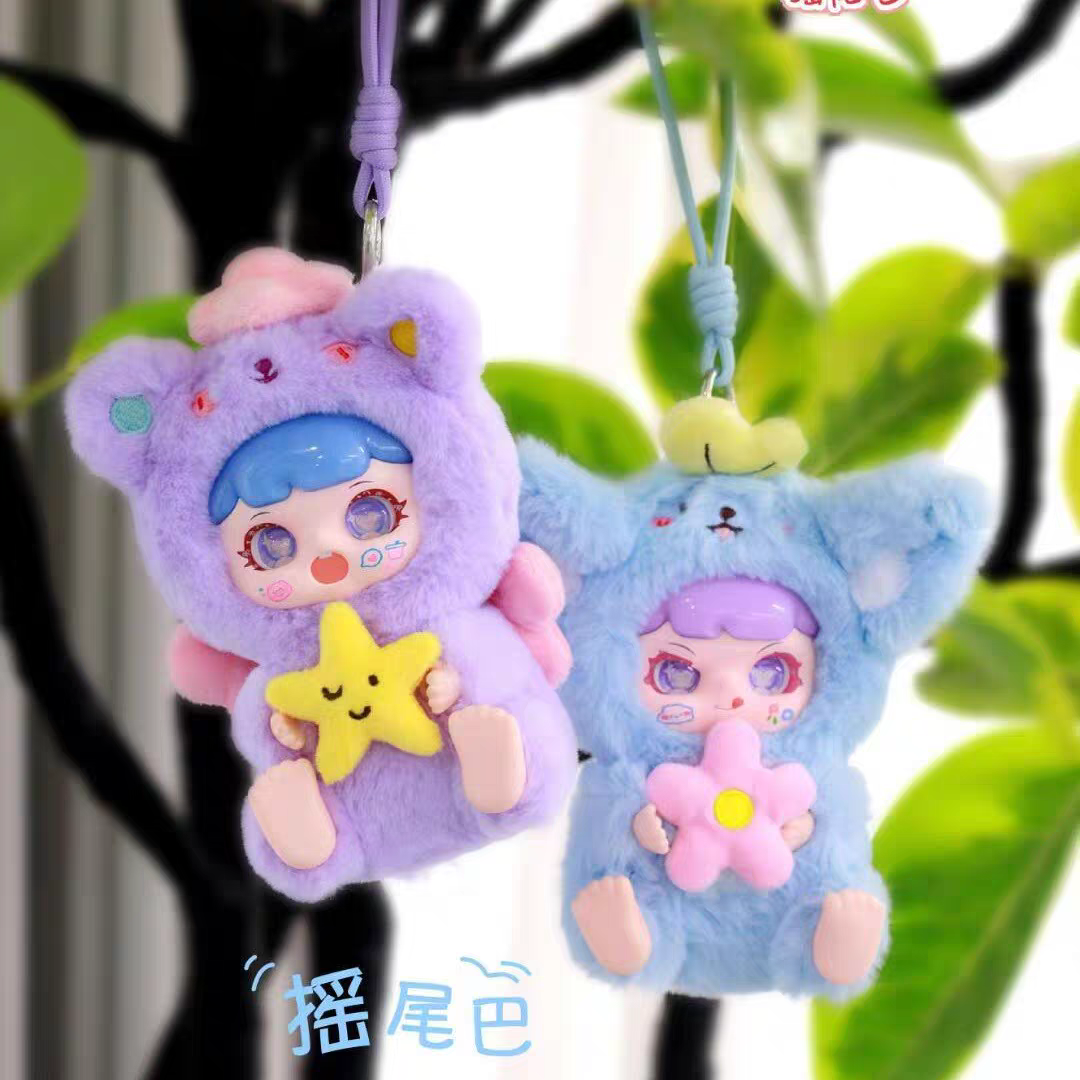 TaoQiBao Round & Wagging Tail Plush Series – Blind Box Collectibles