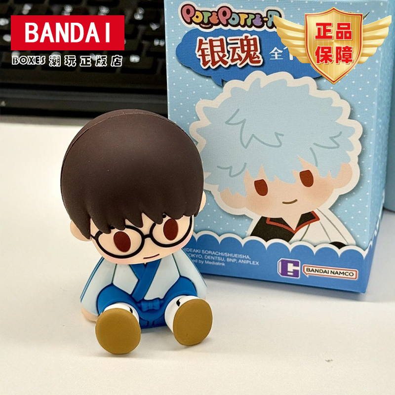 【现货】万代麦乐微美银魂第一弹滴胶坐姿盲盒潮玩摆件玩具礼物