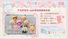 【in stock】正品现货soki苏奇的睡前故事熊熊系列盲盒兔兔系列