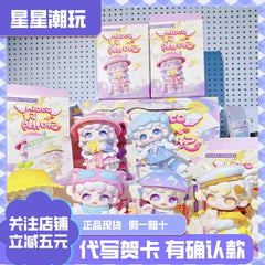 正版 Mioco米可陪伴日记潮玩盲盒手办娃娃桌面摆件礼物潮可爱公仔