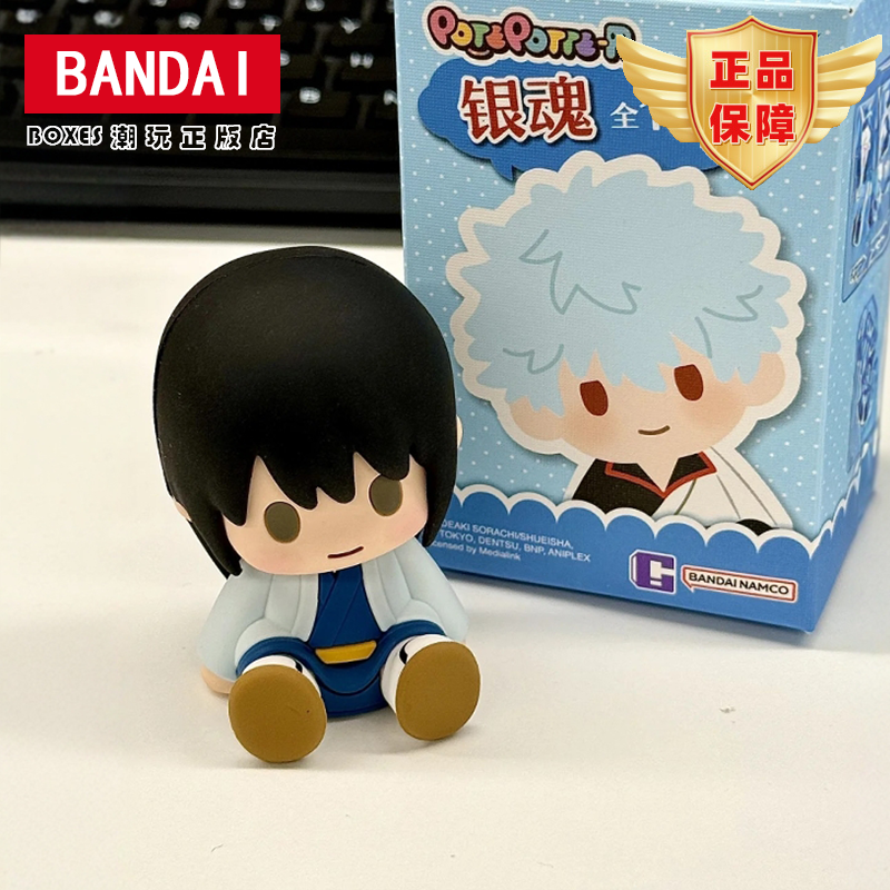 【现货】万代麦乐微美银魂第一弹滴胶坐姿盲盒潮玩摆件玩具礼物