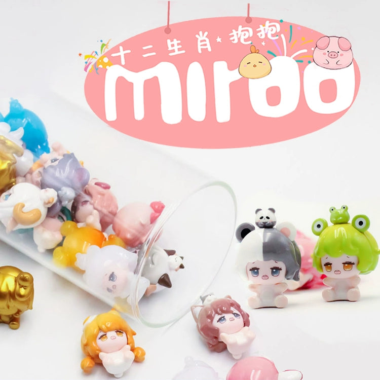 正版新品Miroo十二生肖抱抱系列盲袋潮玩萌粒手办桌面摆件盒公仔