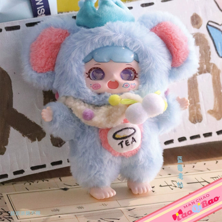TaoQiBao Sweet Bite Plush Series – Blind Box  Collectibles