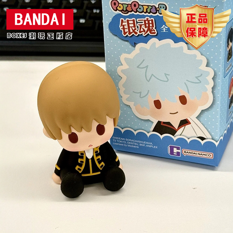 【现货】万代麦乐微美银魂第一弹滴胶坐姿盲盒潮玩摆件玩具礼物
