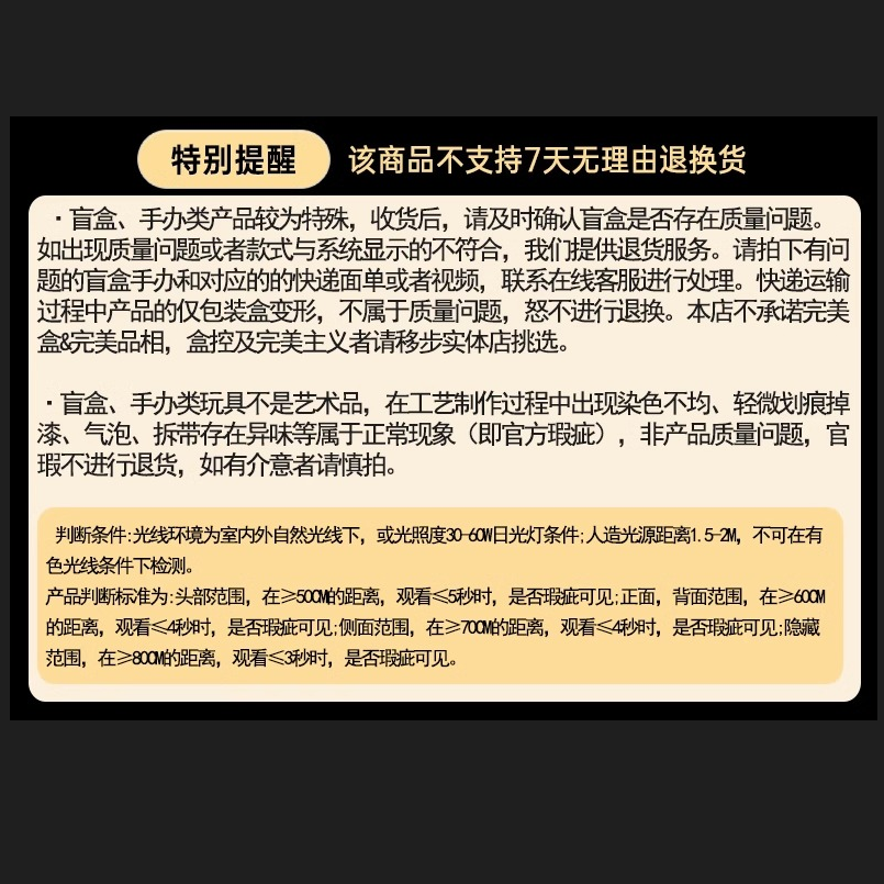 正版 Mioco米可陪伴日记潮玩盲盒手办娃娃桌面摆件礼物潮可爱公仔