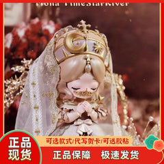 正版现货MONA蒙娜星河轨迹二代系列潮玩盲盒手办可爱女生生日礼物