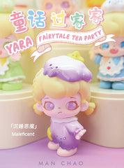 【in stock】正品新款Yara芽芽童话过家家系列盲盒潮玩可爱女孩