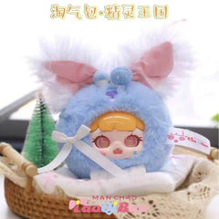 TaoQiBao Elf Kingdom Plush Series Blind Box