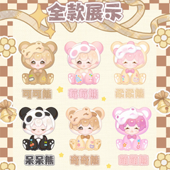 【in stock】正品现货soki苏奇的睡前故事熊熊系列盲盒兔兔系列