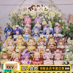 KKV正品沫沫酱奇迹花园系列盲盒潮玩可爱萌粒手办公仔摆件小礼物