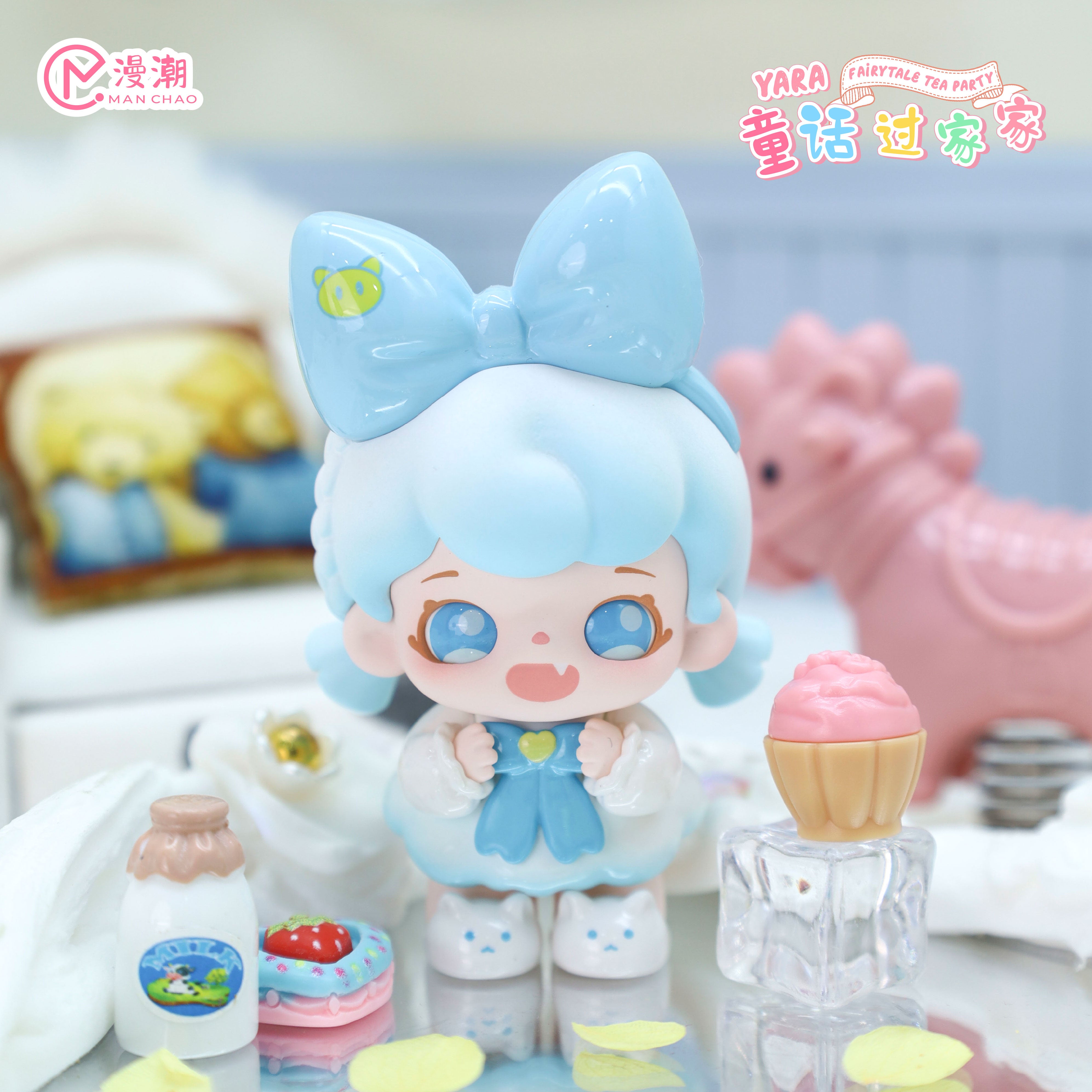 Yara Fairy House Play Blind Box Series Figures