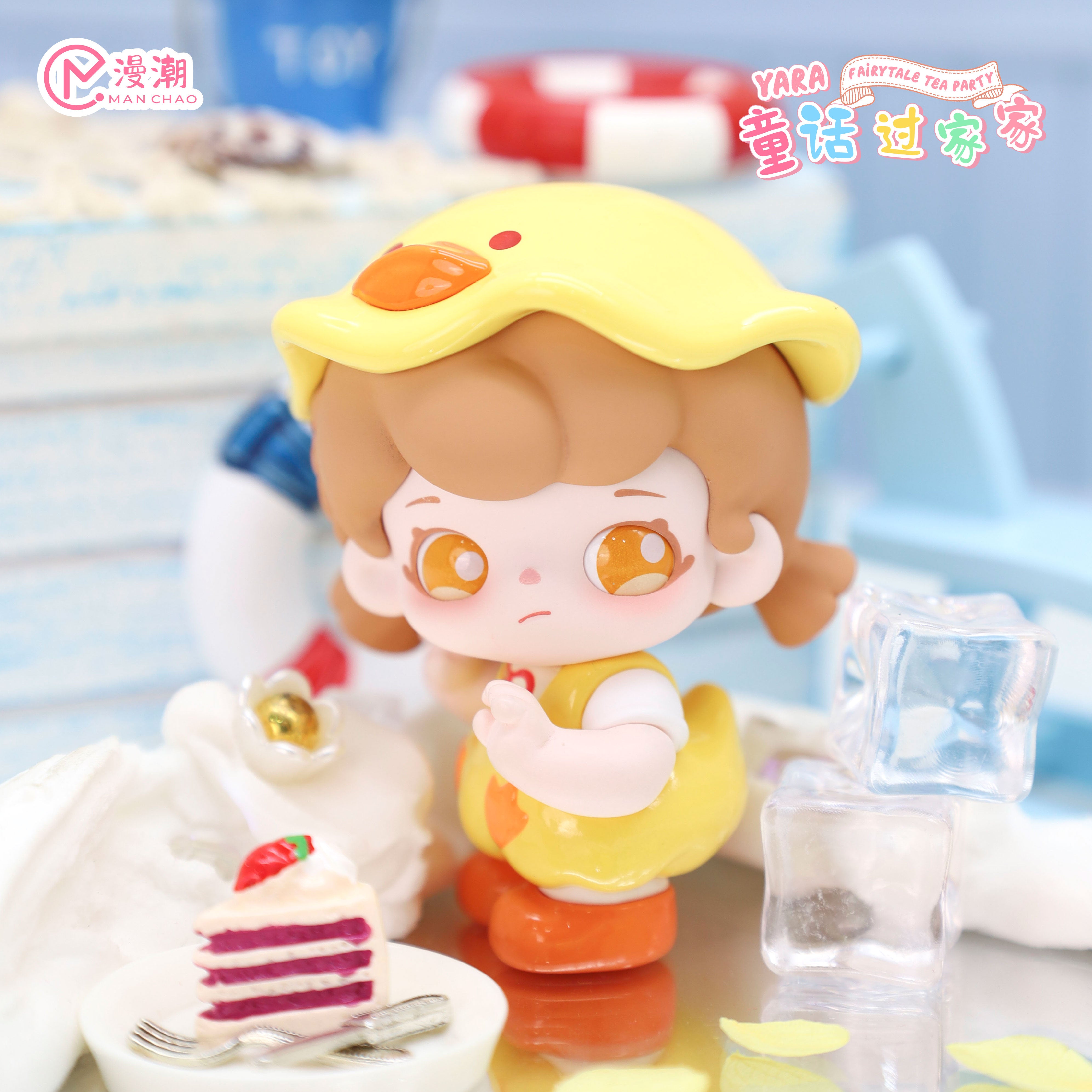 Yara Fairy House Play Blind Box Series Figures