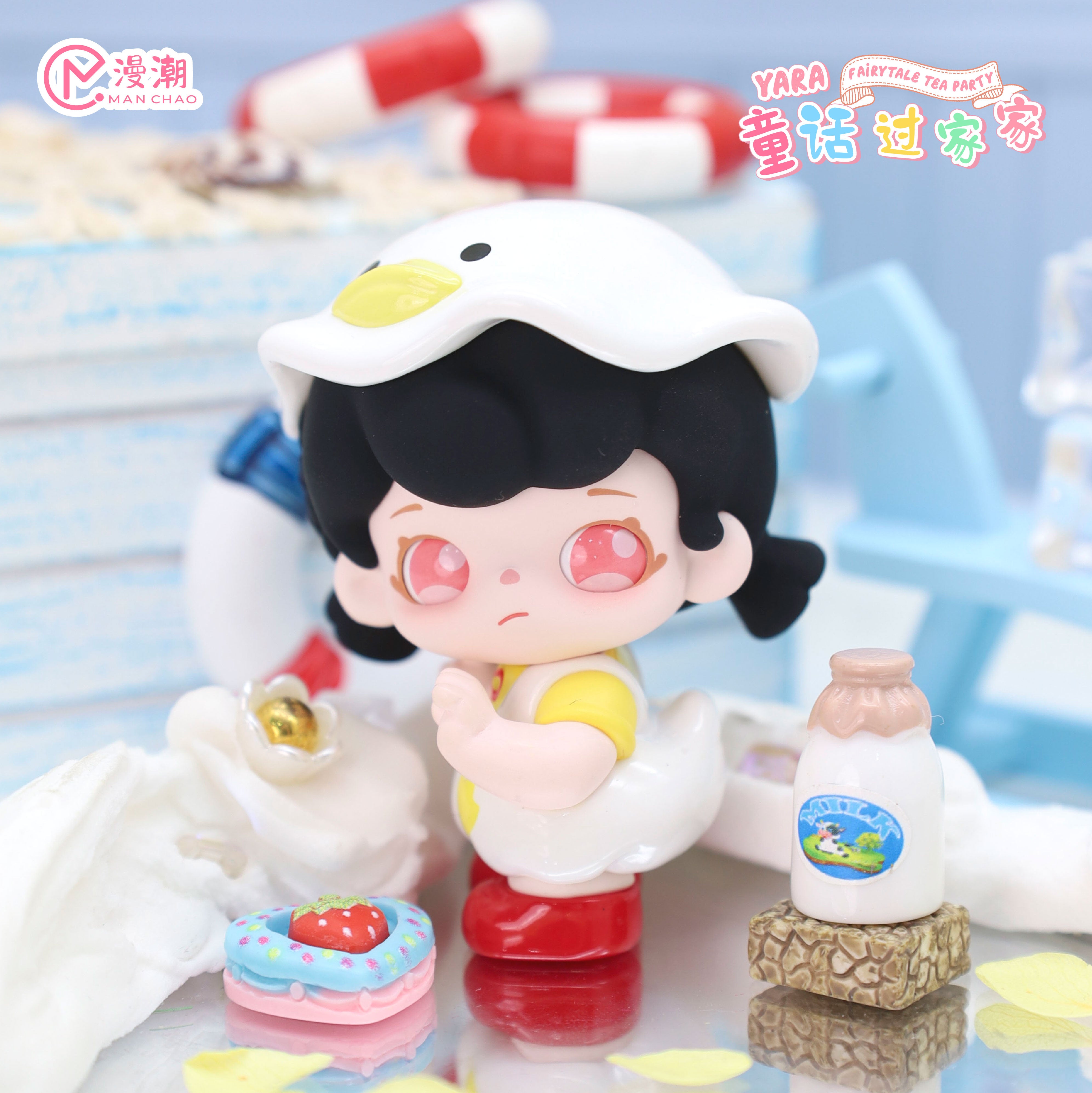 Yara Fairy House Play Blind Box Series Figures