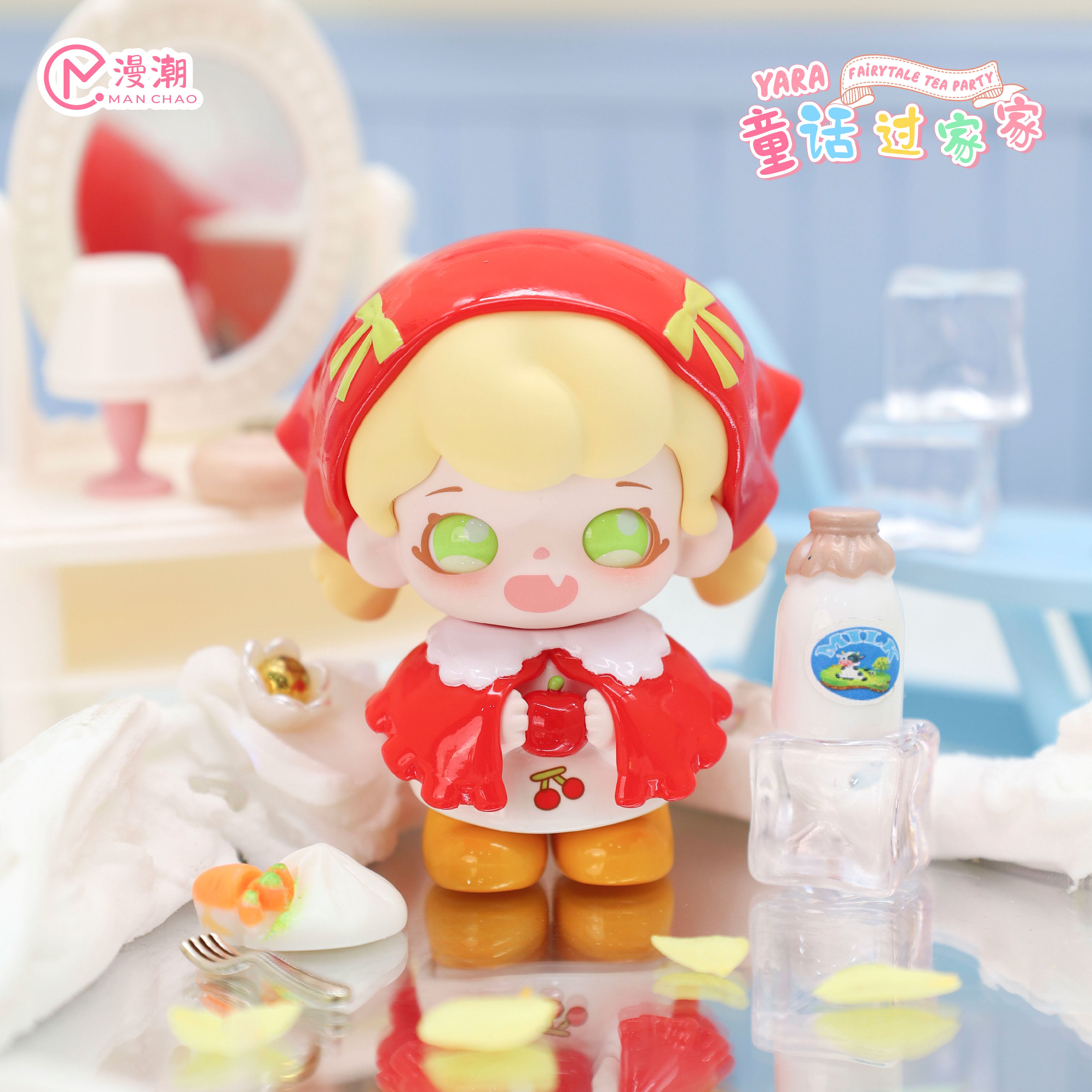 Yara Fairy House Play Blind Box Series Figures