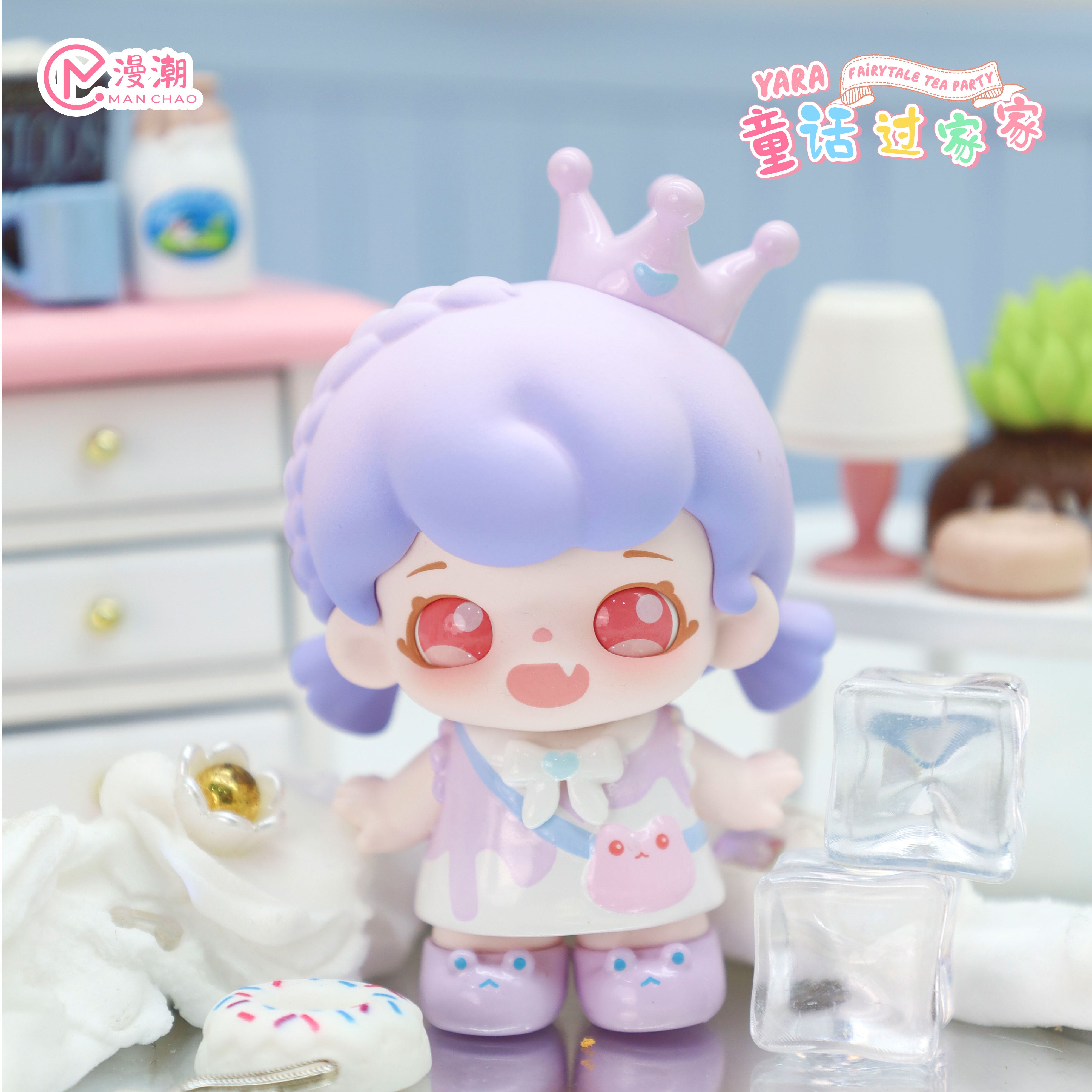 Yara Fairy House Play Blind Box Series Figures